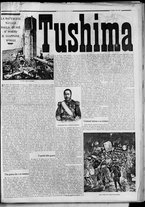 rivista/RML0034377/1941/Giugno n. 32/3